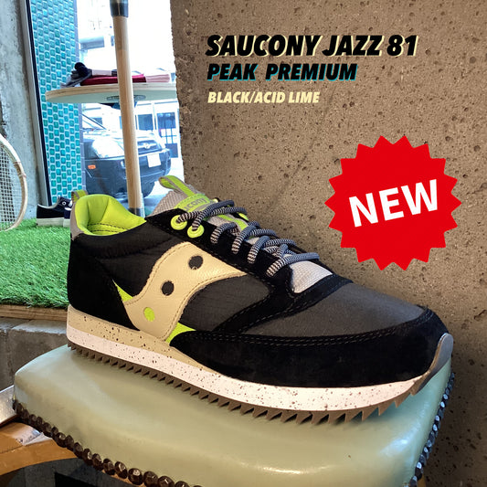 new arrival products